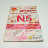 Image of Kiat Sukses Mudah & Praktis Mencapai N5