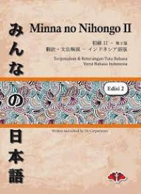 Image of Minna No Nihongo II
